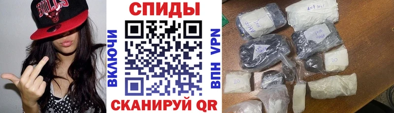 ссылка на мегу как зайти  Спасск  Амфетамин 97% 