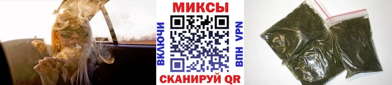 БУТИРАТ BDO 33%  купить закладку  мега ССЫЛКА  Спасск 