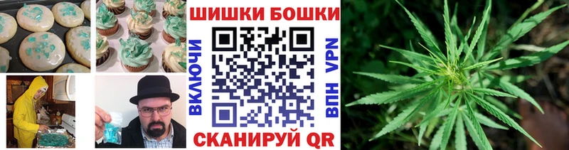 Cannafood марихуана  blacksprut tor  Спасск  магазин продажи наркотиков 