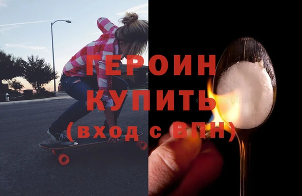 ALPHA-PVP Касимов