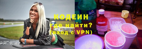 скорость mdpv Карпинск