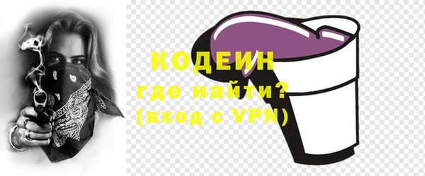 скорость mdpv Карпинск