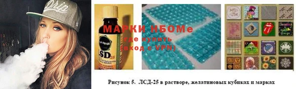 mdpv Карталы