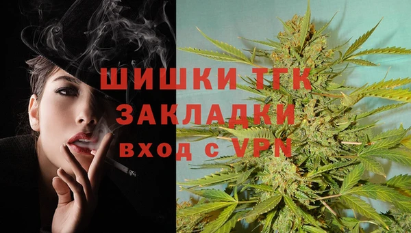 ALPHA-PVP Касимов