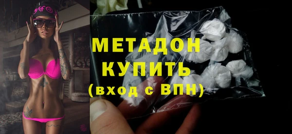 mdpv Карталы