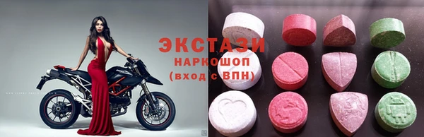 mdpv Карталы