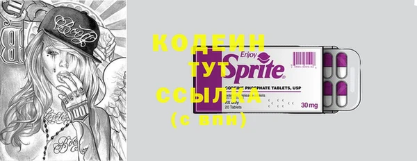 mdpv Карталы