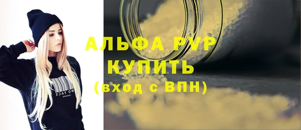 mdpv Карталы
