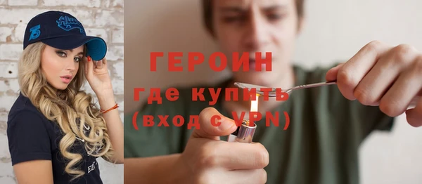 ALPHA-PVP Касимов
