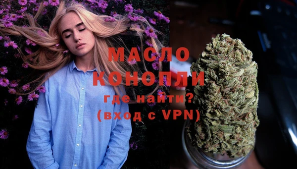 mdpv Карталы