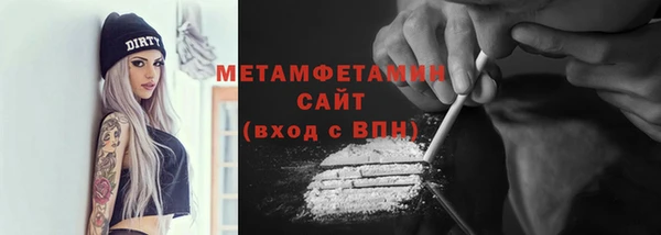 mdpv Карталы