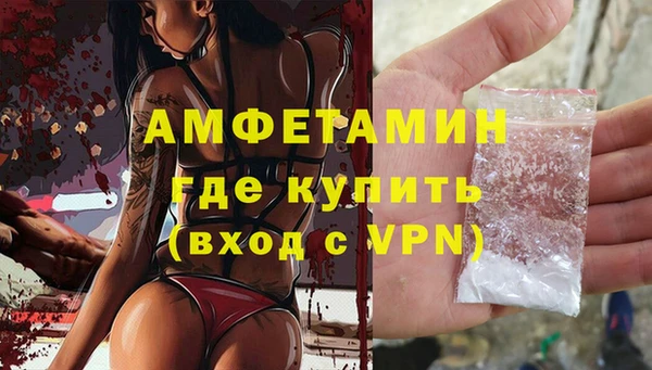 mdpv Карталы