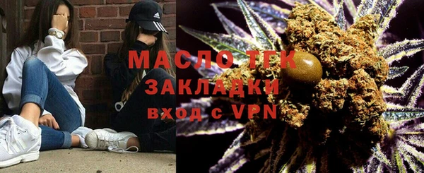 ALPHA-PVP Касимов