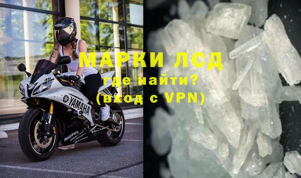 скорость mdpv Карпинск