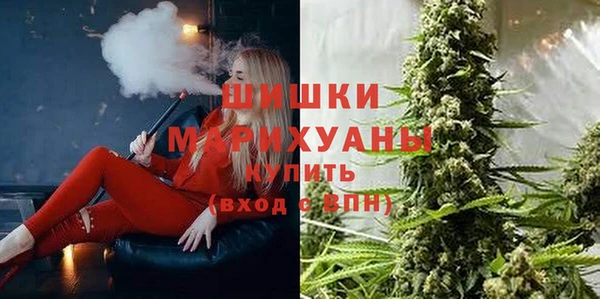 скорость mdpv Карпинск