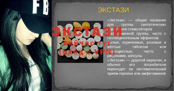 mdpv Карталы