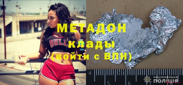 mdpv Карталы