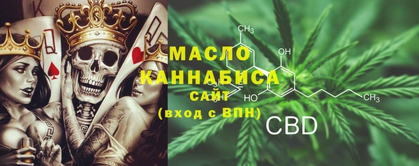 скорость mdpv Карпинск