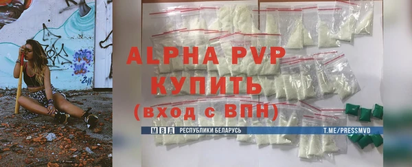 скорость mdpv Карпинск