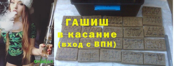 скорость mdpv Карпинск