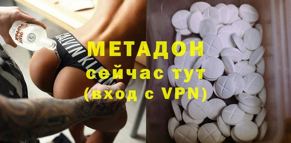 скорость mdpv Карпинск