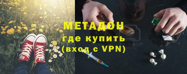 скорость mdpv Карпинск