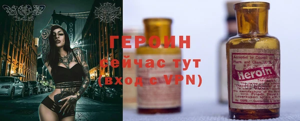 mdpv Карталы