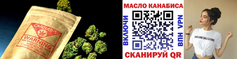 Дистиллят ТГК Wax  Спасск 