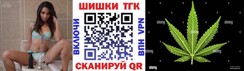 даркнет сайт  мориарти официальный сайт  Бошки марихуана тримм  Спасск 